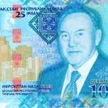 Продам Юбилейную купюру с изображением Елбасы оригинал