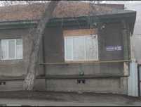 Продам часть дома по адресу Сатпаева Луганская. 15млн тг. 15кв.м