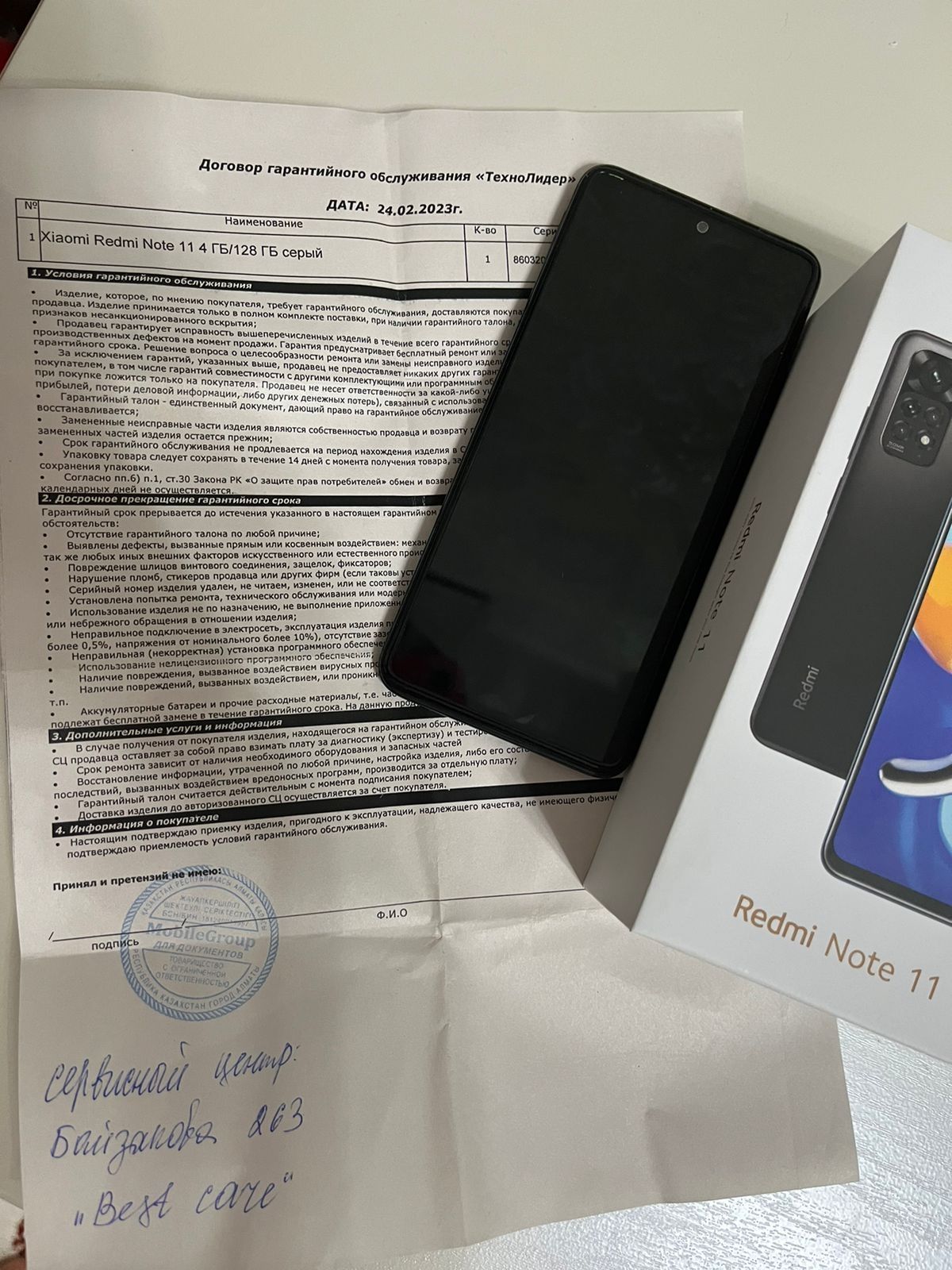 Xiaomi Redmi Note 11 4 ГБ/128 ГБ серый  б/у