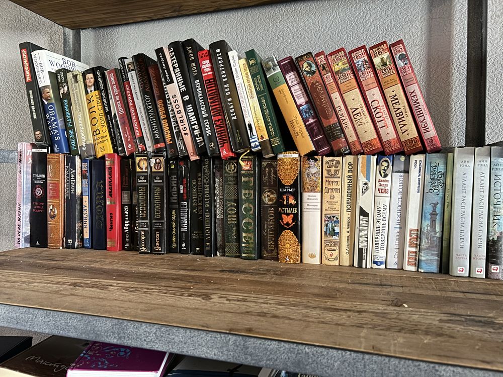 Любые книги любых жанров