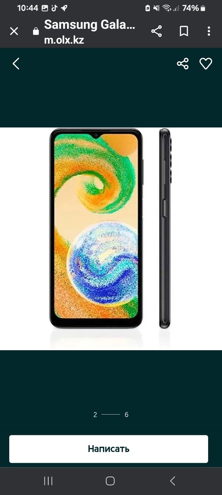 Galaxy A04s 32 гб