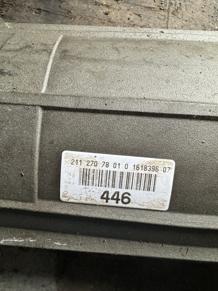 Кпп автомат 7G tronik