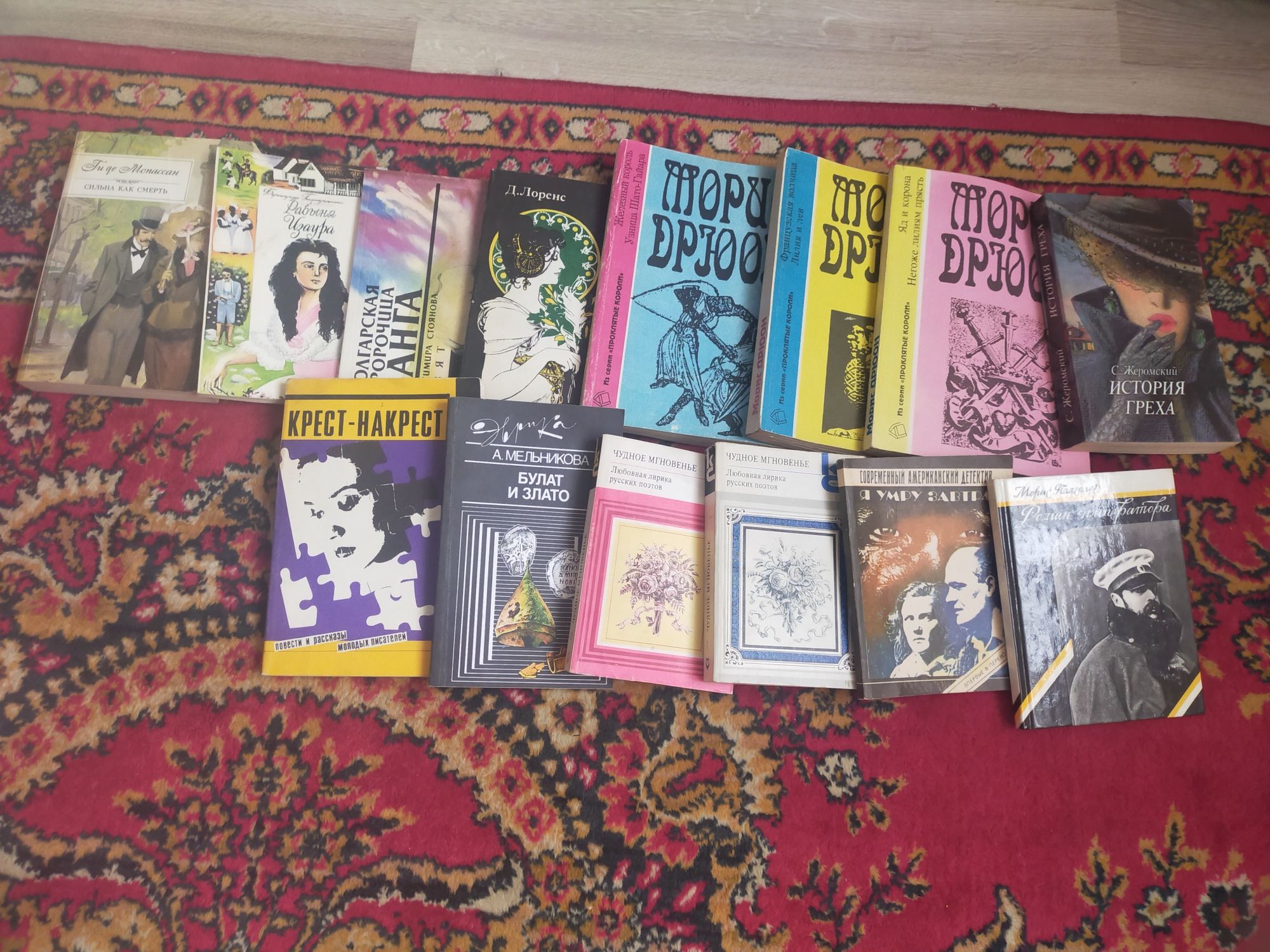 Книги, хобби, увлечения