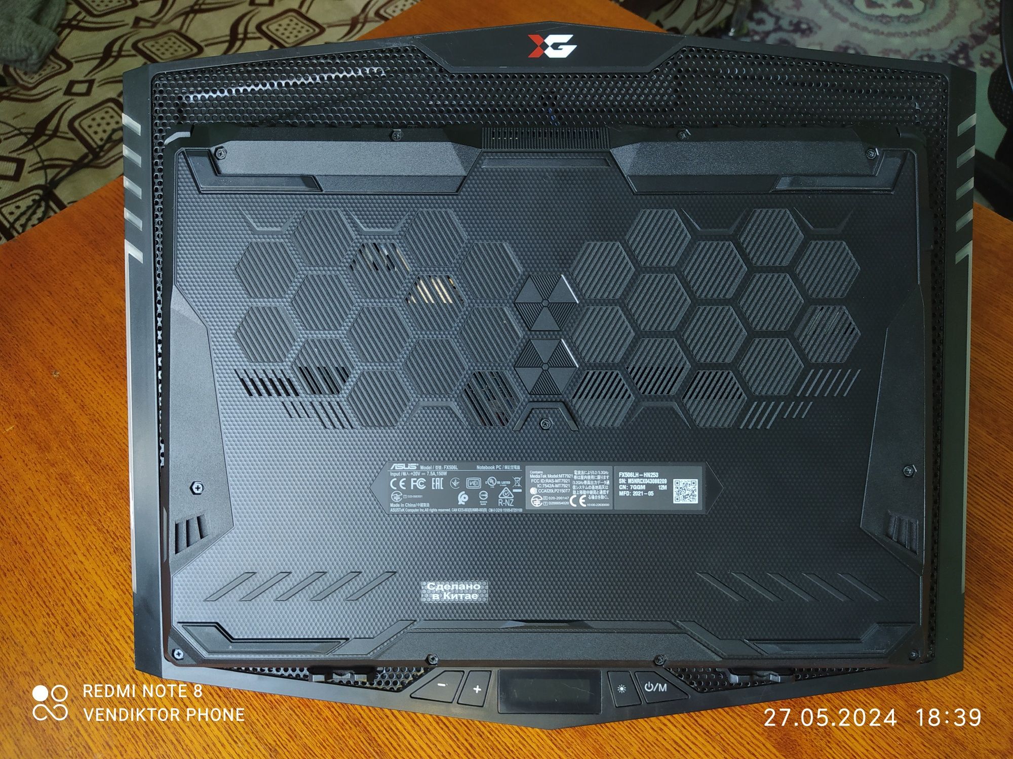 Игровой ноутбук Asus Tuf F15. Подарок!