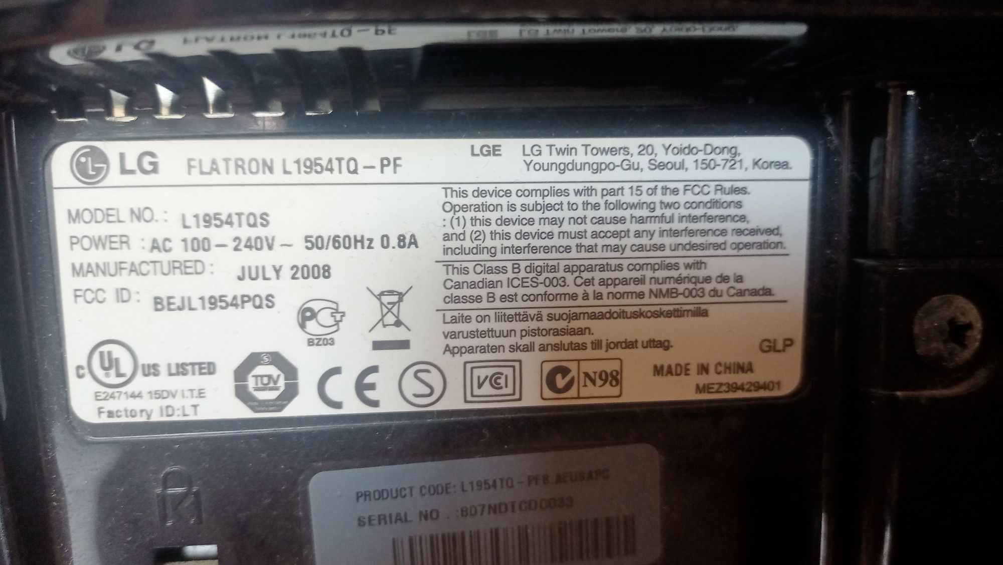 Продаю ПК LG.Есть все что надо кроме корпусқа.