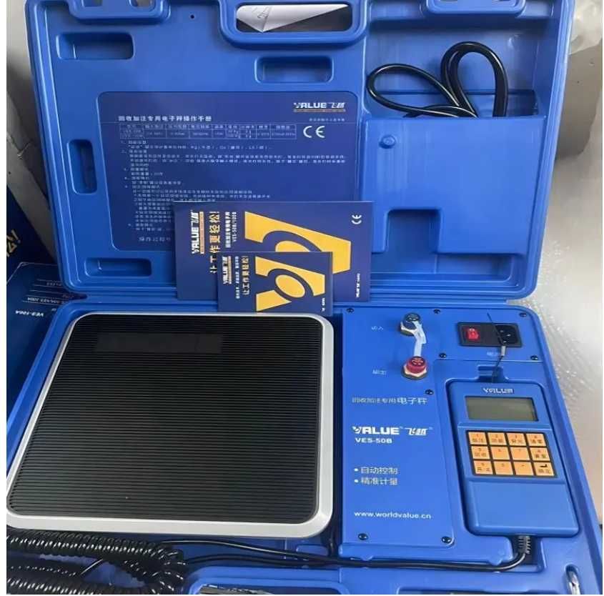 Весы RCS-7040 до 100кг (DSZH) по 47000 тг