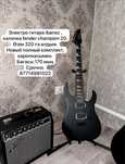 Электро гитара ibanez калонка fender champion 20 срочно.