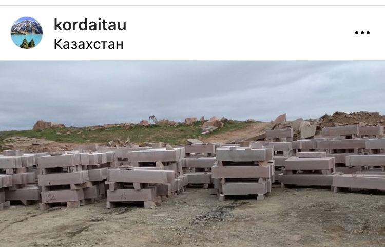 Бордюры гранитные