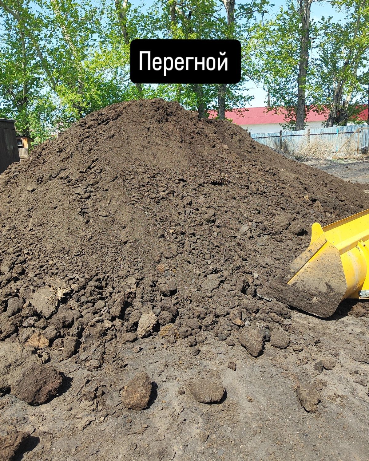 Доставка балласта,песка, щебня,отсев, перегной, вывоз мусора