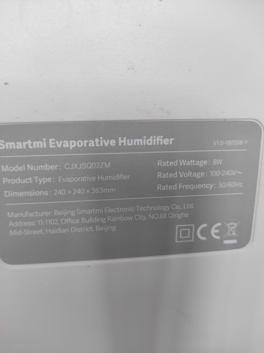 Увлажнитель воздуха SmartMi Evaporative Humidifier