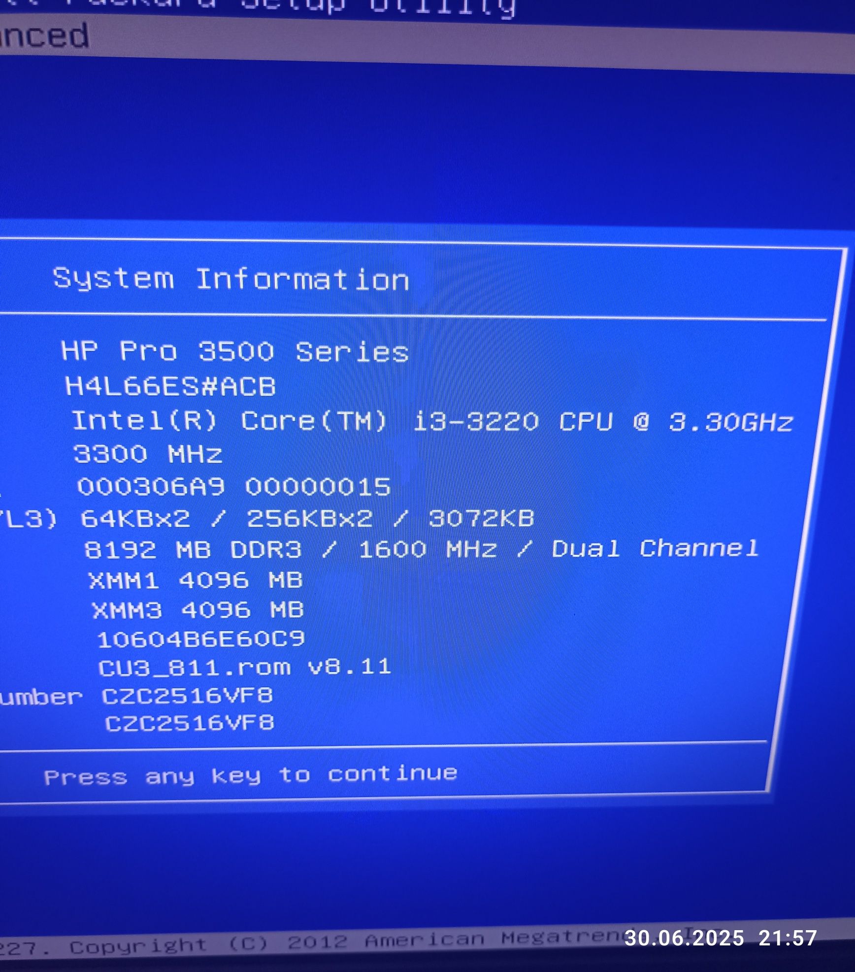 Продам компьютер HP, торг!!!