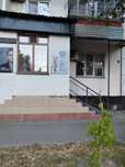 Офисное помещение