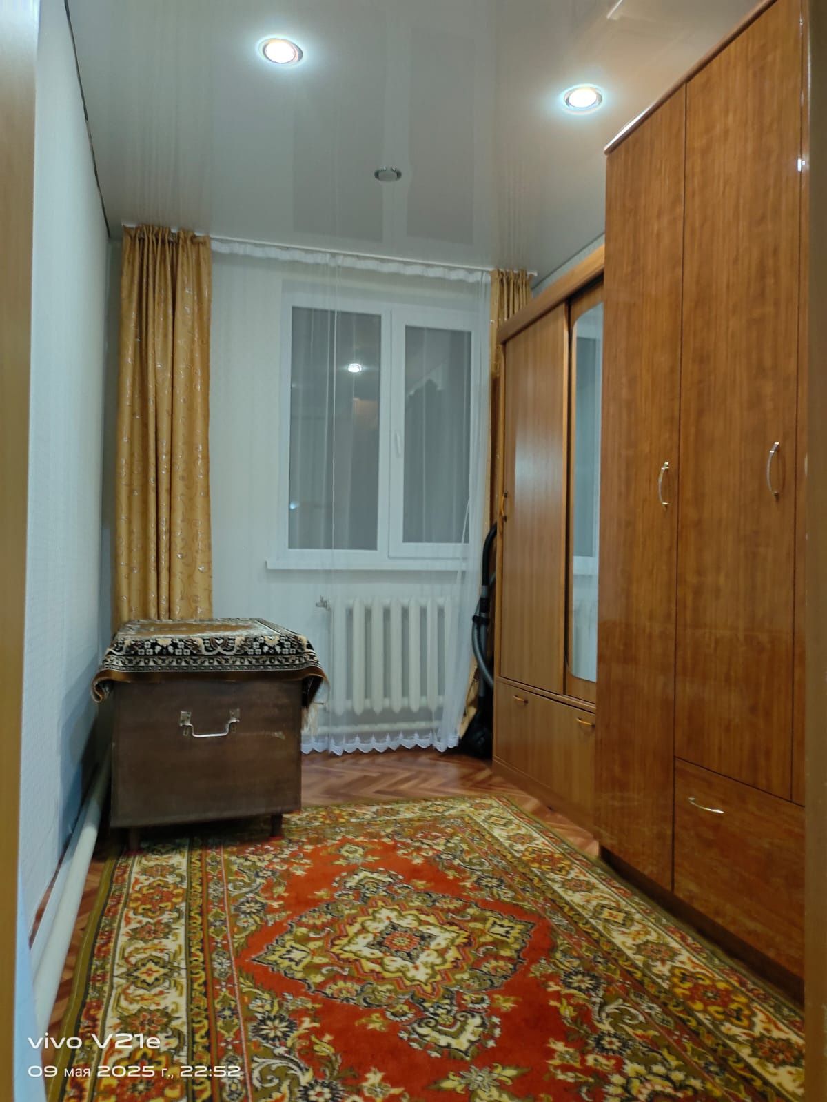 Продам дом в 4 Строительная 328