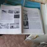 Книги книжки ниш