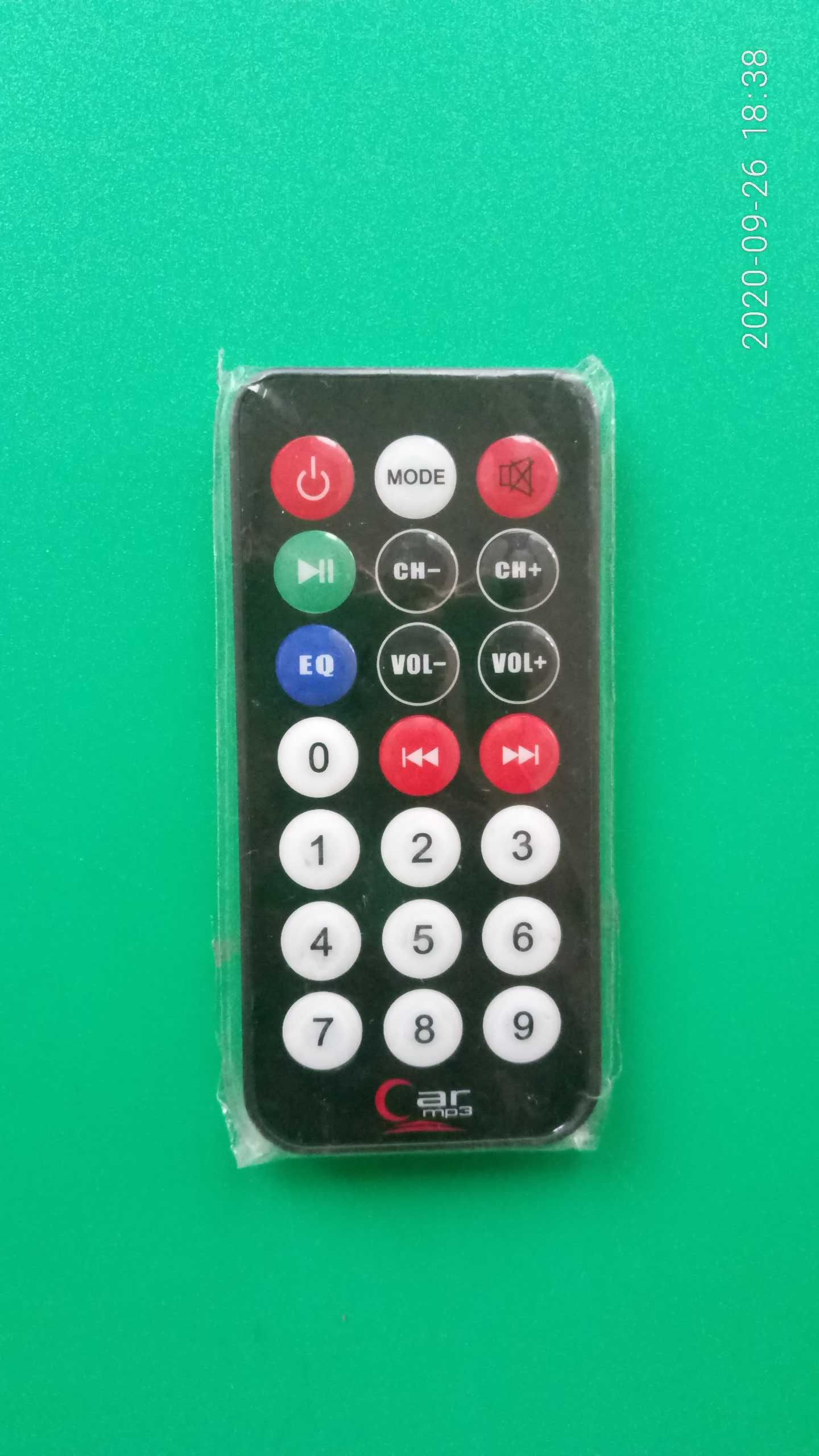 Инфракрасный пульт на FM модулятор MP3 Transmitter и Arduino новый