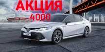 4.000тг  Автоподбор Шымкент, Подбор авто, Диагностика 24/7, Автоэкспер