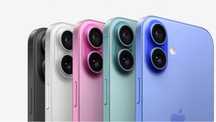 Iphone 16 НОВЫЙ РАССРОЧКА 0-0-12 айфон 16 iphone16 айфон16 128 gb 128