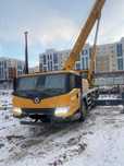 Китай 25 тон 50 тон
Выполнаем заказы по городу 
И межгород
Цена догово