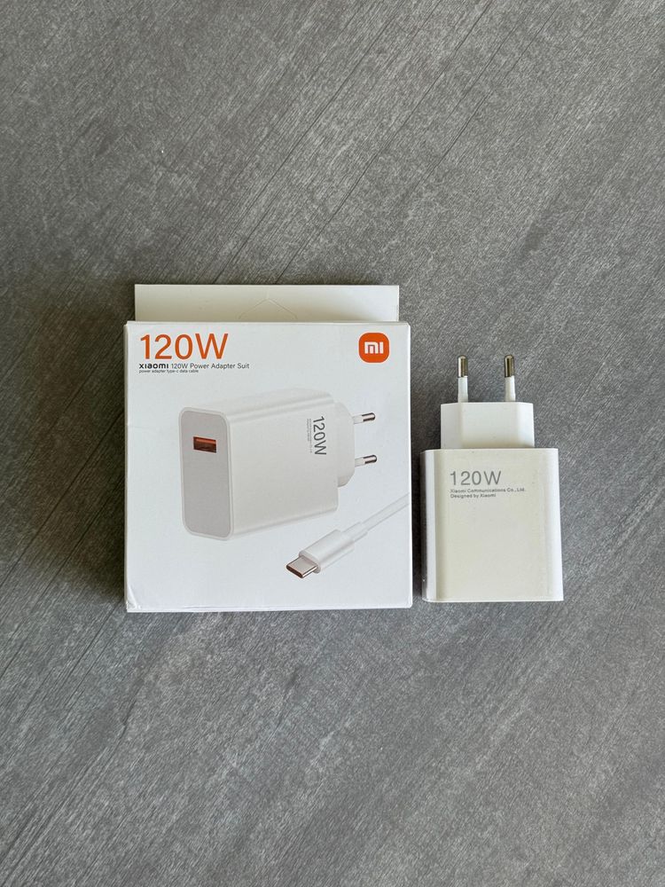 Зарядное устройство блок мощностью 120w Xiaomi