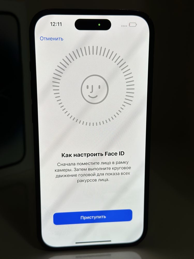 Идеяльный Iphone 14 pro 128 gb