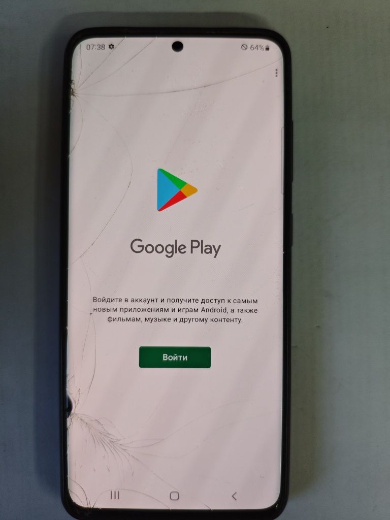 Продам Samsung S20 разбиты дисплеи показывает !!!андройд старый!!!