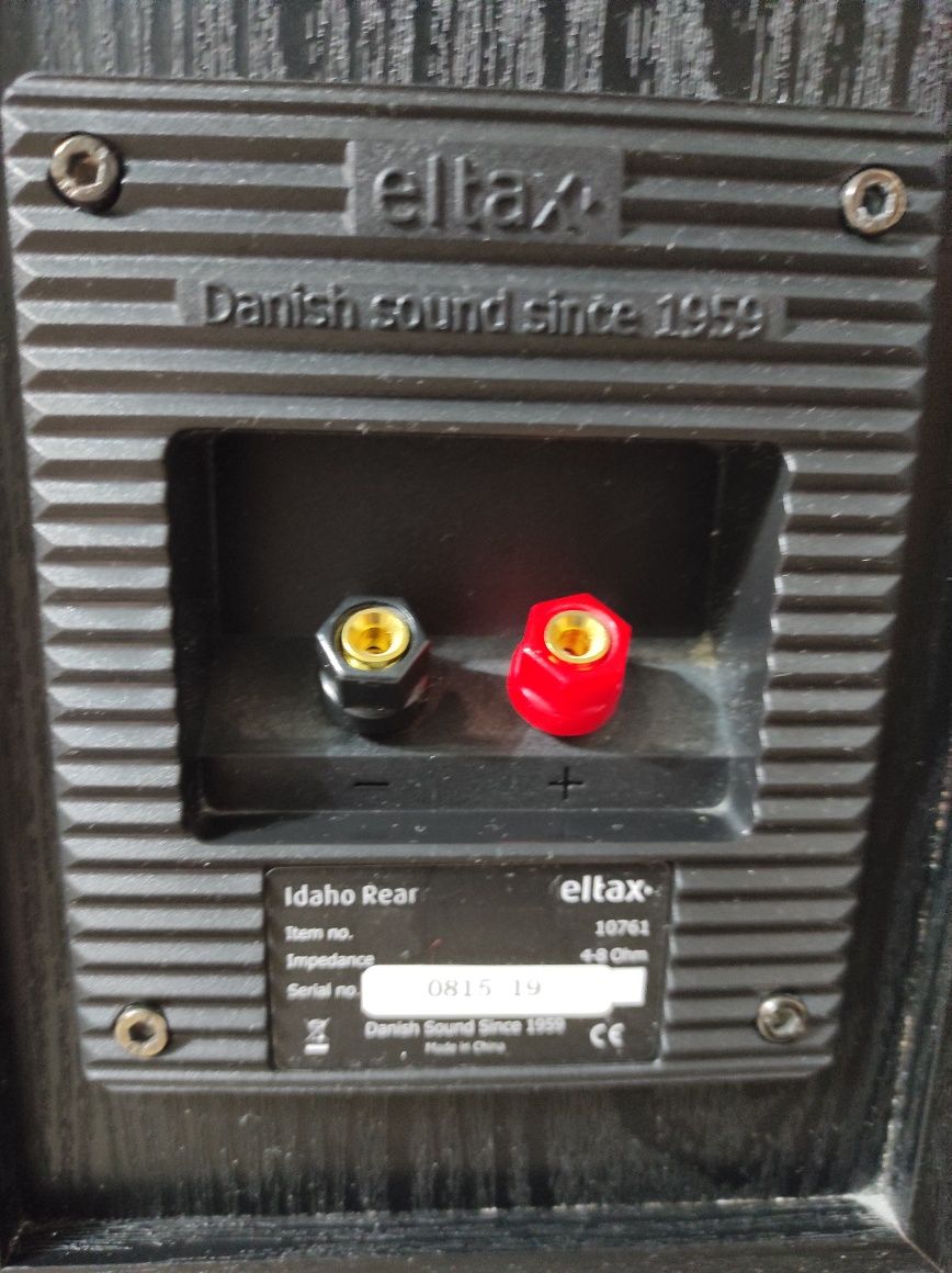 Акустика 5.1 Eltax