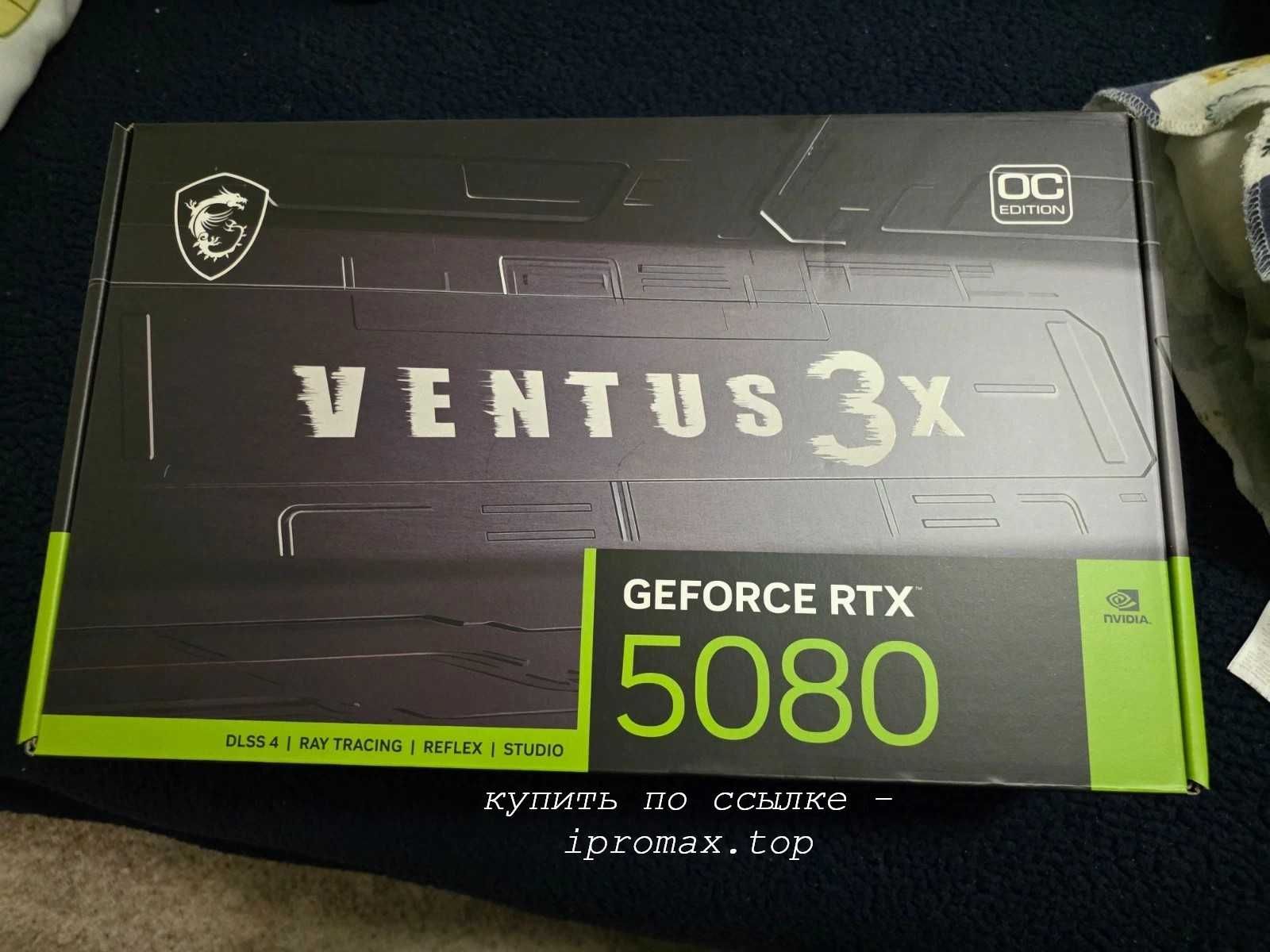 Ventus Geforce rtx 5080