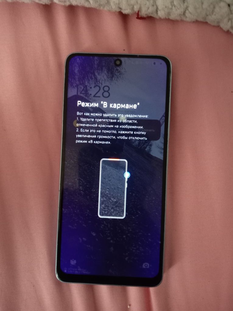 Redmi note 13 4g