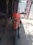 Sky Team 250 эндуро