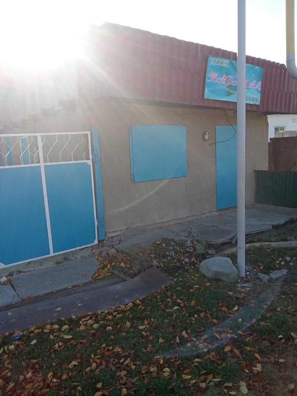 Продам срочно дом в Текели