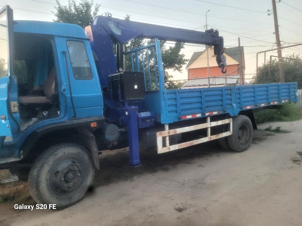 Услуги манипулятора