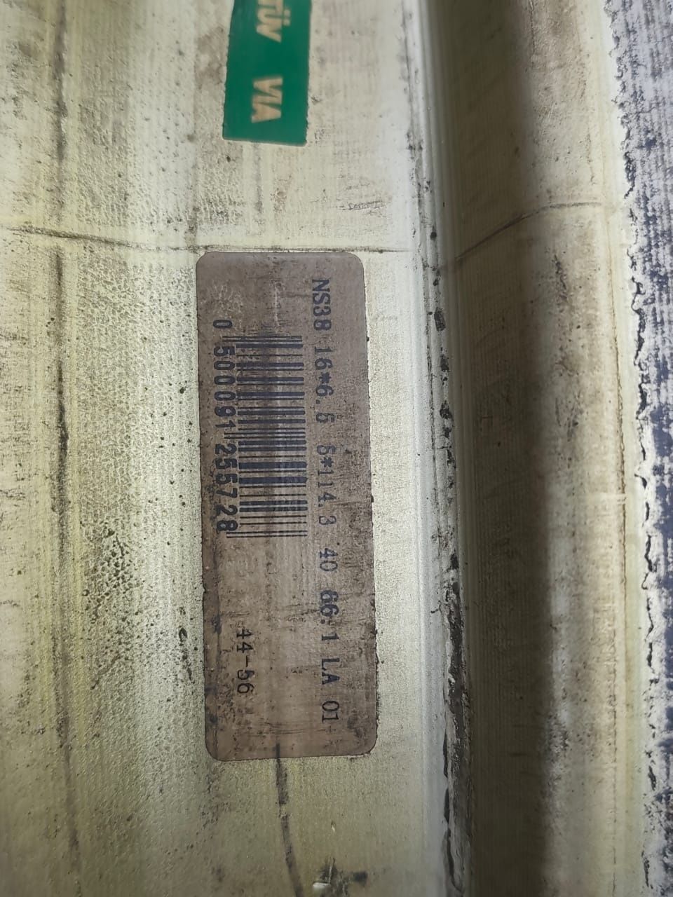 Продам диски размер 16