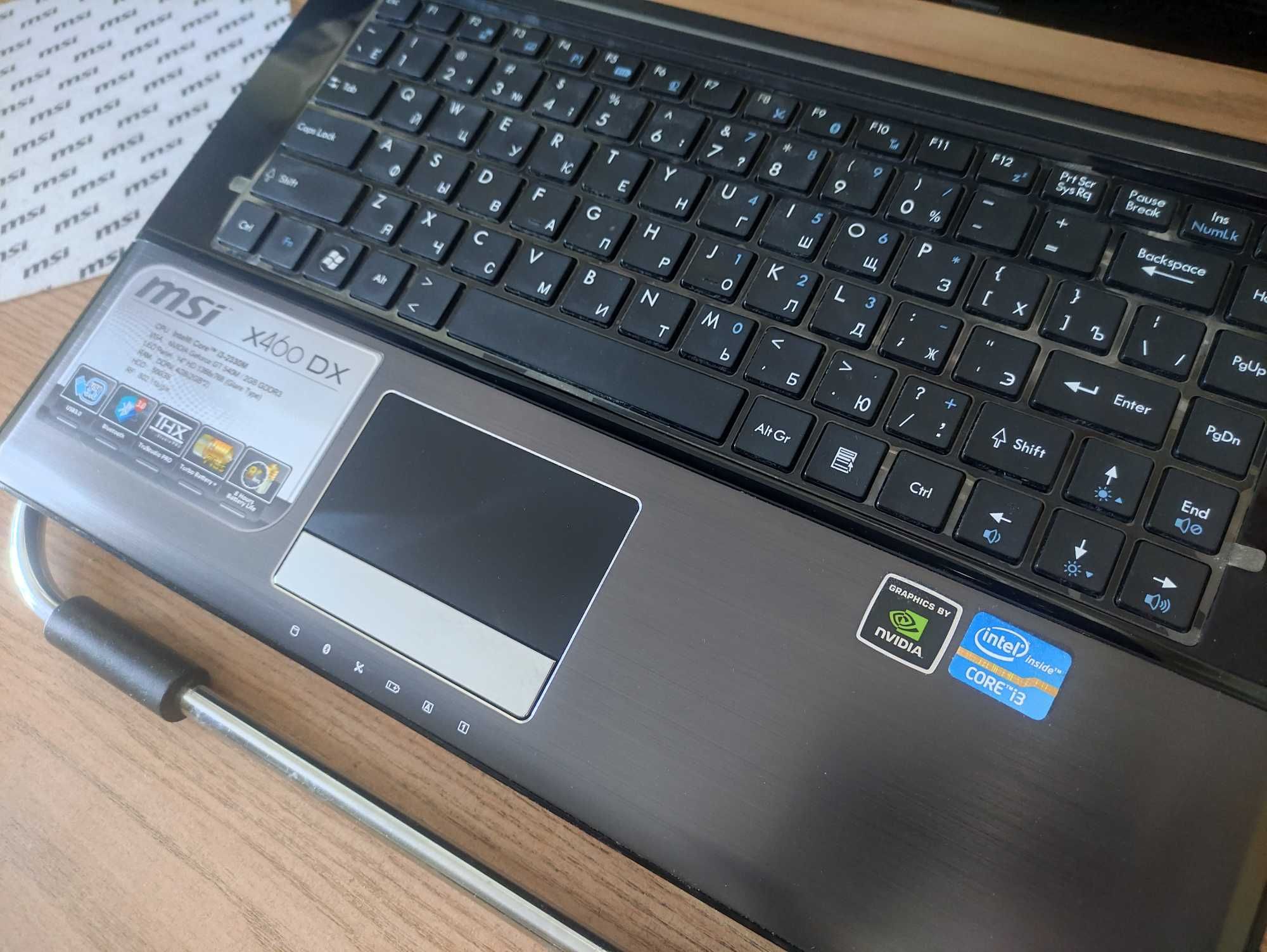 Ноутбук MSI X460DX/ CORE-I3/16GB-ОЗУ/ssd-240GB/hdd-500GB