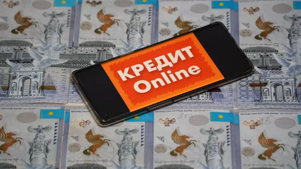 Кредит, Деньги , Рефинансирование кредита