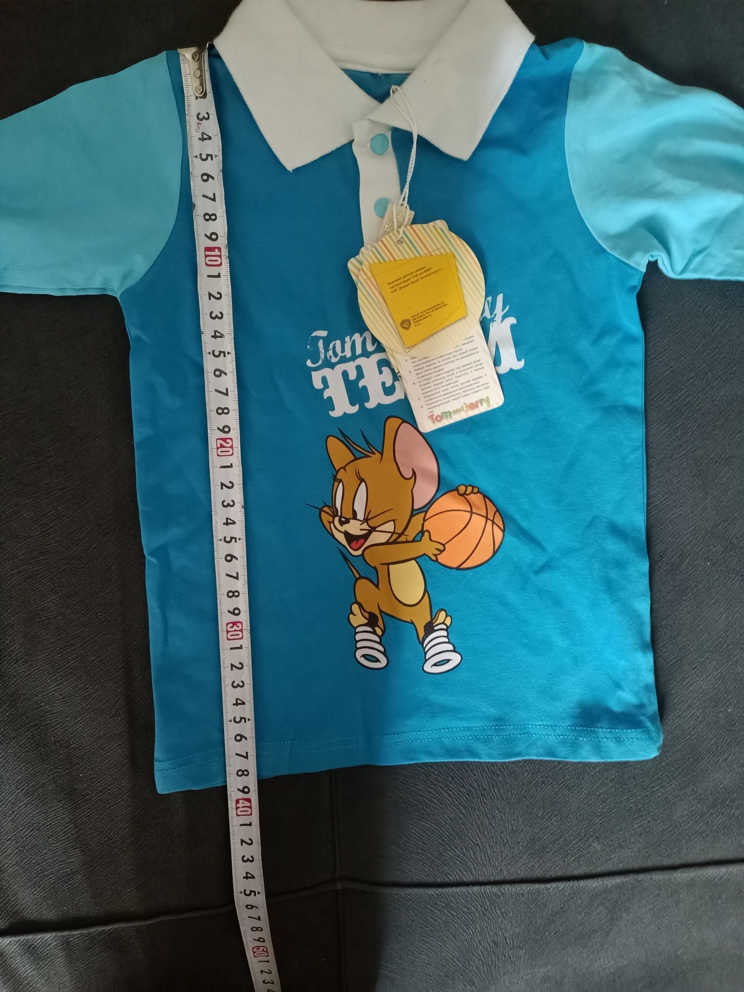 Кофта на 3-4 год и 4-5 лет для мальчика