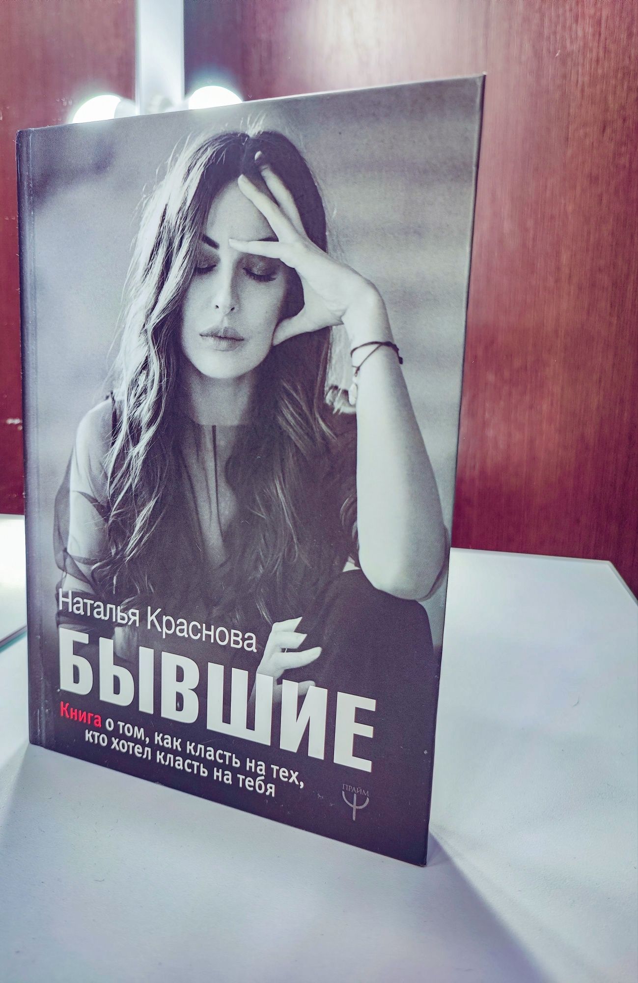 Продам книги в отличном состоянии