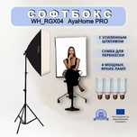 Продаю новые софтбоксы с полной комплектацией