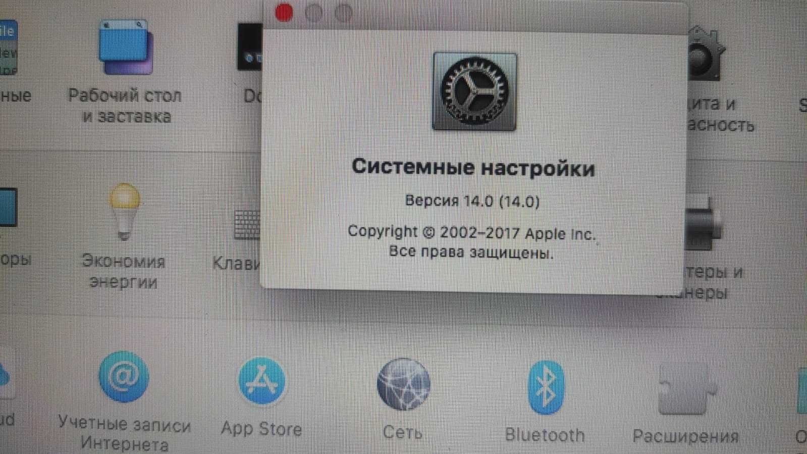 продам нетбук в хорошем состоянии