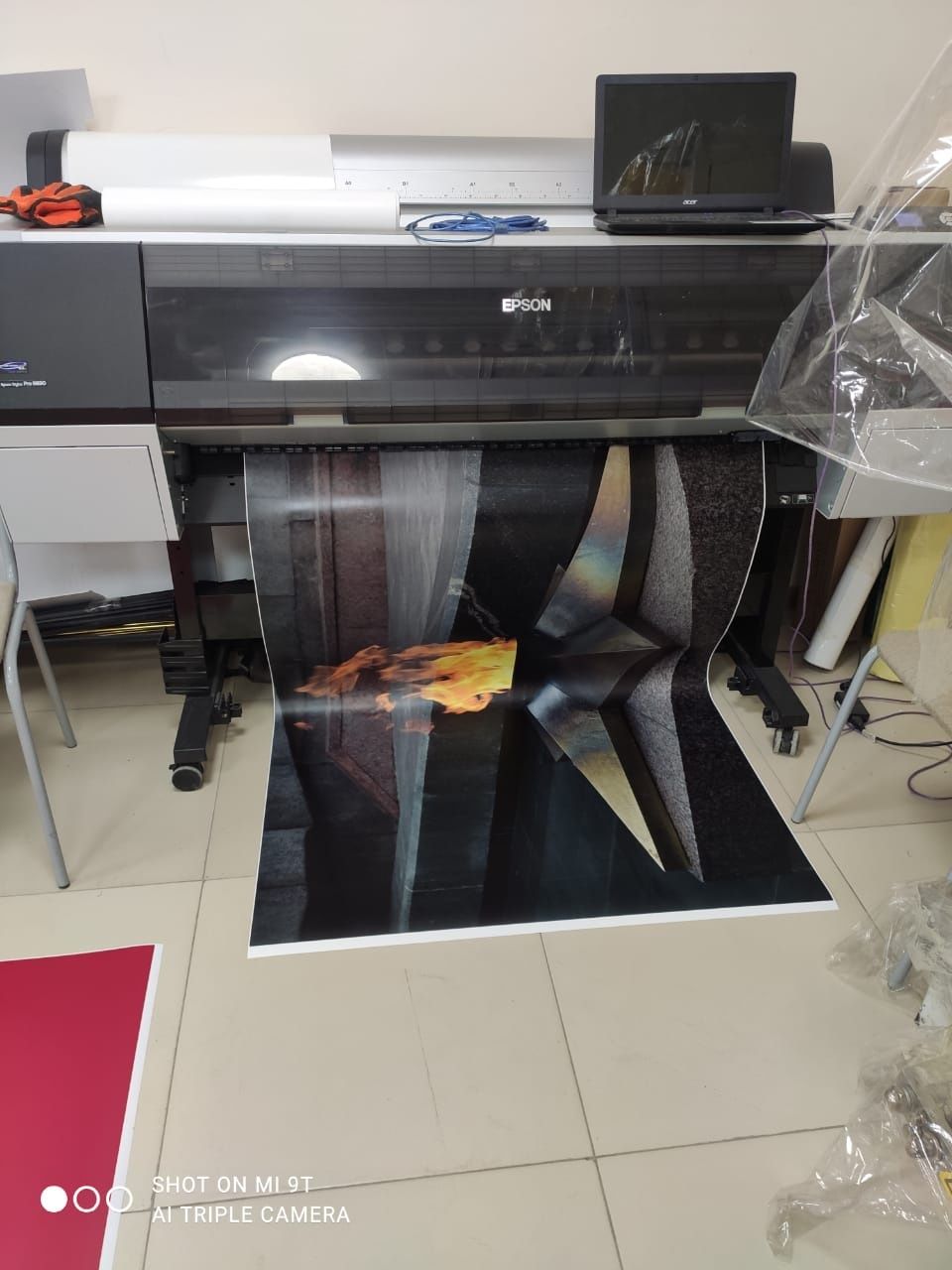 Продам Плоттер Epson stylus Pro 9890. 9цветный в отл. сост. Недорого!