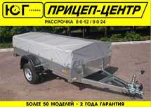 Прицеп ССТ Евротрейлер 7132-02