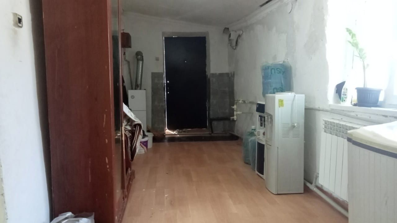 Продажа недвижомости