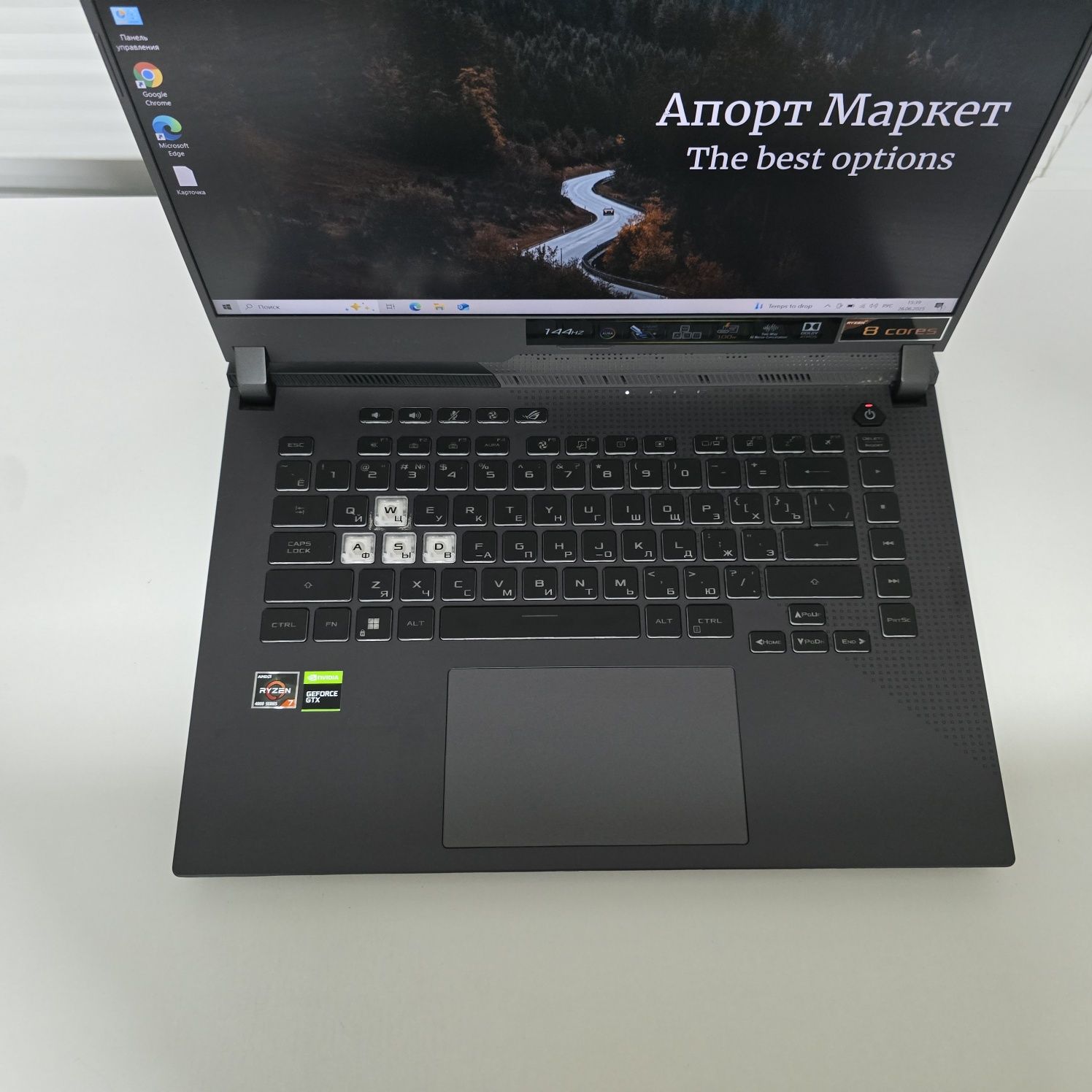 Ноутбук Asus Rog Strix G513