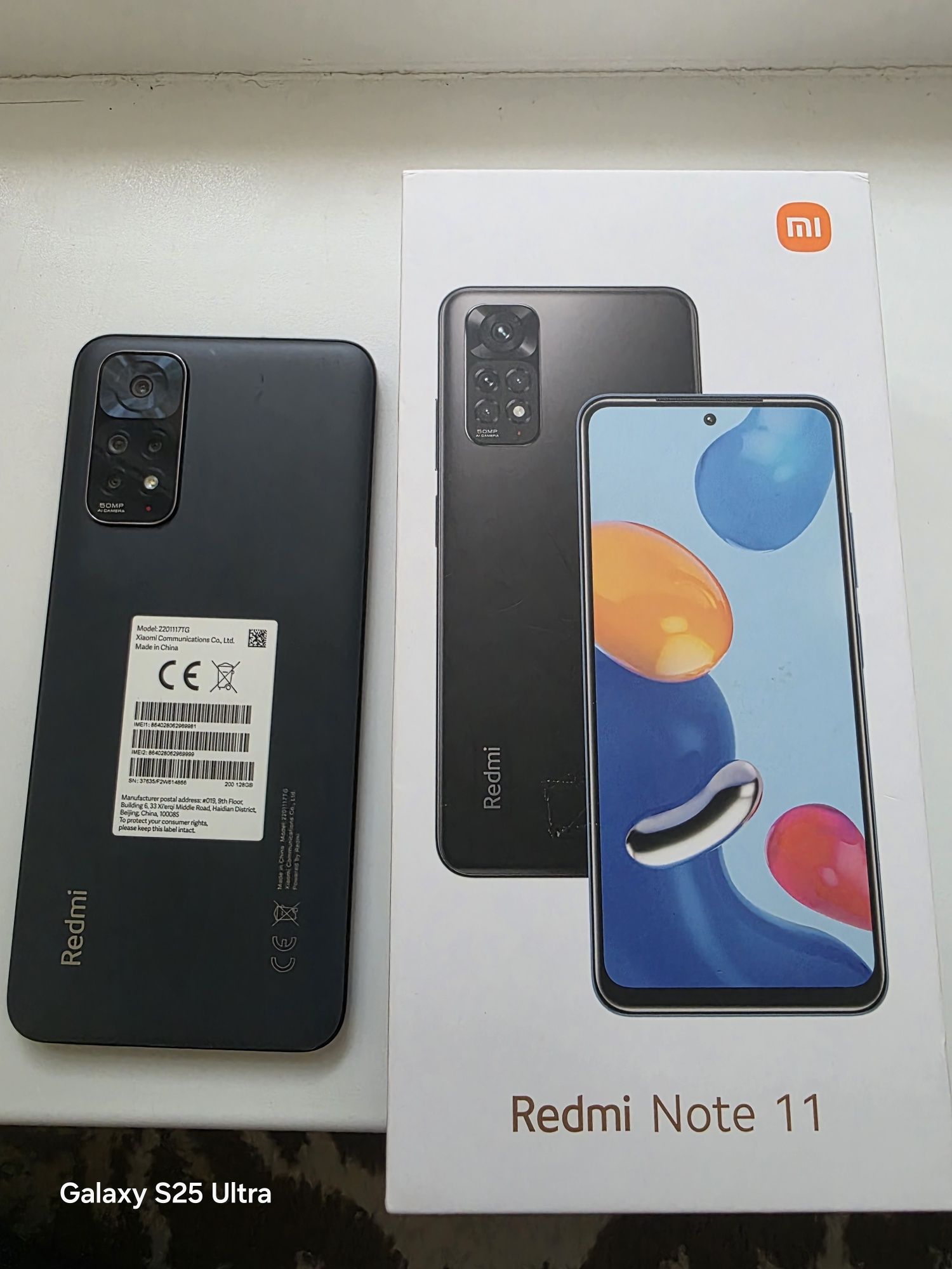 Срочно продам Редми нот 11 на 128 гигов