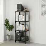 Продается стеллаж Ikea