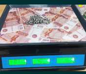 Шикарная цепь ручной работы