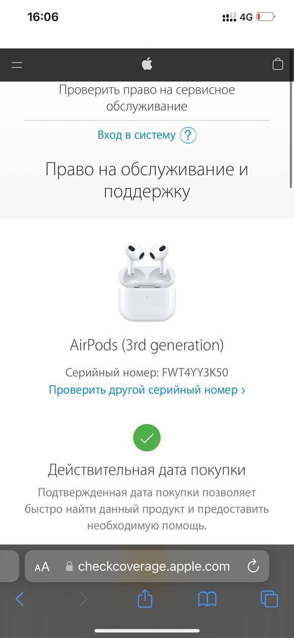 Airpods 3 premium качестве
