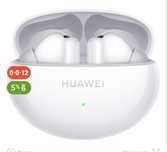 Наушники Huawei FreeBuds 6i белый