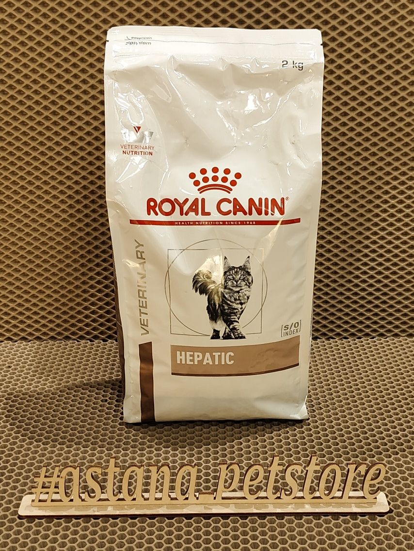 Роял Канин корм уринари,ренал,Гиппо,сенситив,гепатик Royal canin