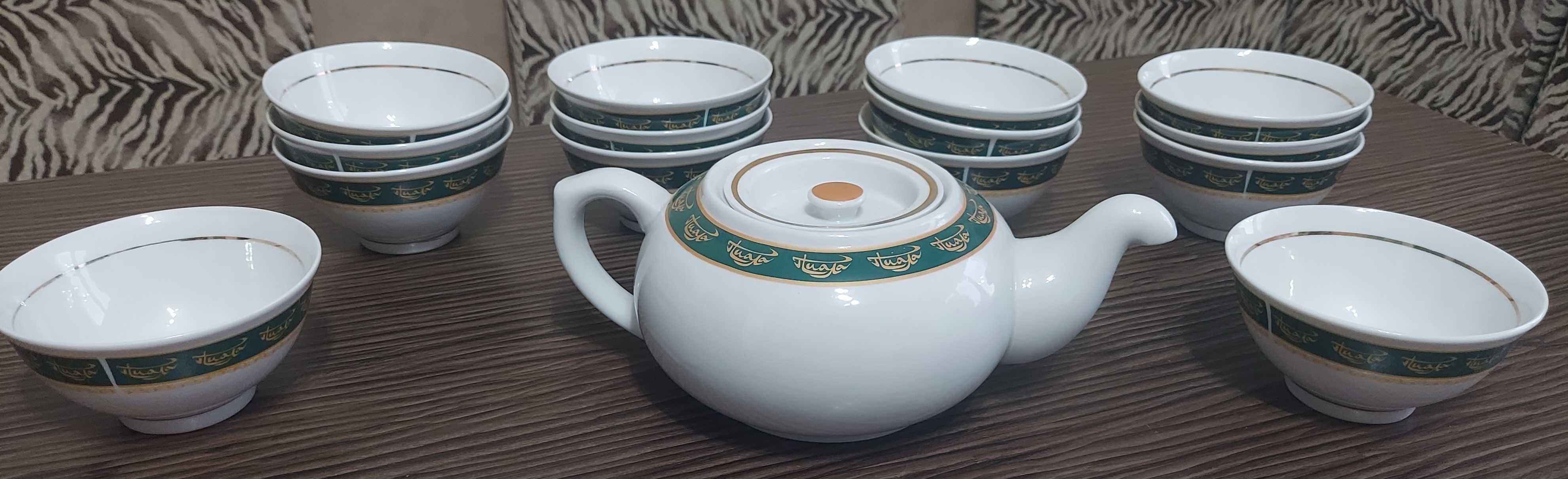 Набор чайный Пиала