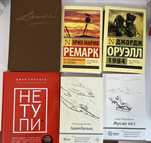 Срочно продам книги
